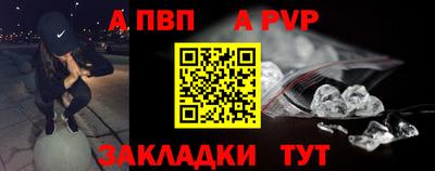 не бодяженный Славянск-на-Кубани