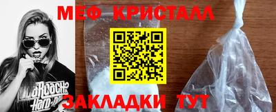 не бодяженный Славянск-на-Кубани