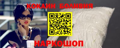 не бодяженный Славянск-на-Кубани