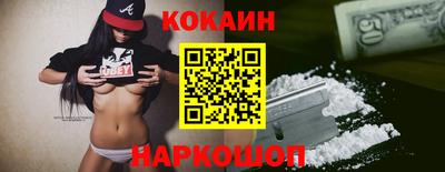 меф VHQ Славгород