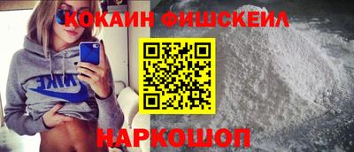 не бодяженный Славянск-на-Кубани