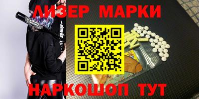 меф VHQ Славгород