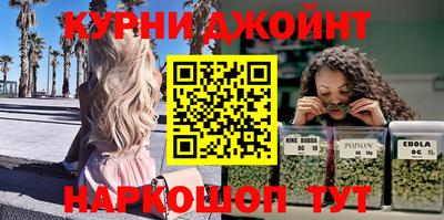 не бодяженный Славянск-на-Кубани