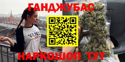 не бодяженный Славянск-на-Кубани