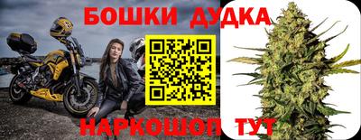 меф VHQ Славгород