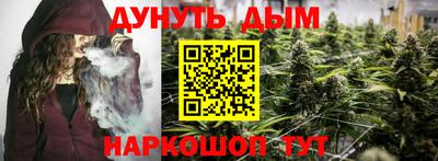 меф VHQ Славгород