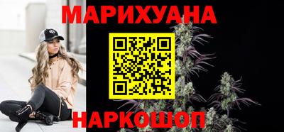 меф VHQ Славгород