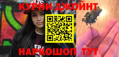 не бодяженный Славянск-на-Кубани