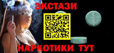 не бодяженный Славянск-на-Кубани