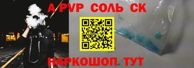 не бодяженный Славянск-на-Кубани