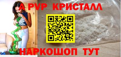 не бодяженный Славянск-на-Кубани