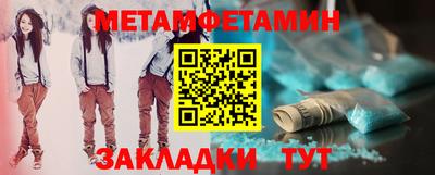 не бодяженный Славянск-на-Кубани