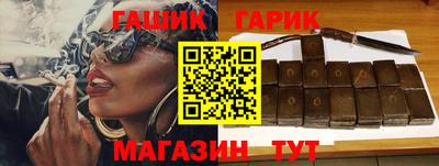 не бодяженный Славянск-на-Кубани