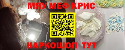 не бодяженный Славянск-на-Кубани